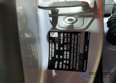 2023 Aston Martin Dbx z USA, uszkodzony, nr VIN SD7VUJAW8PTV08552